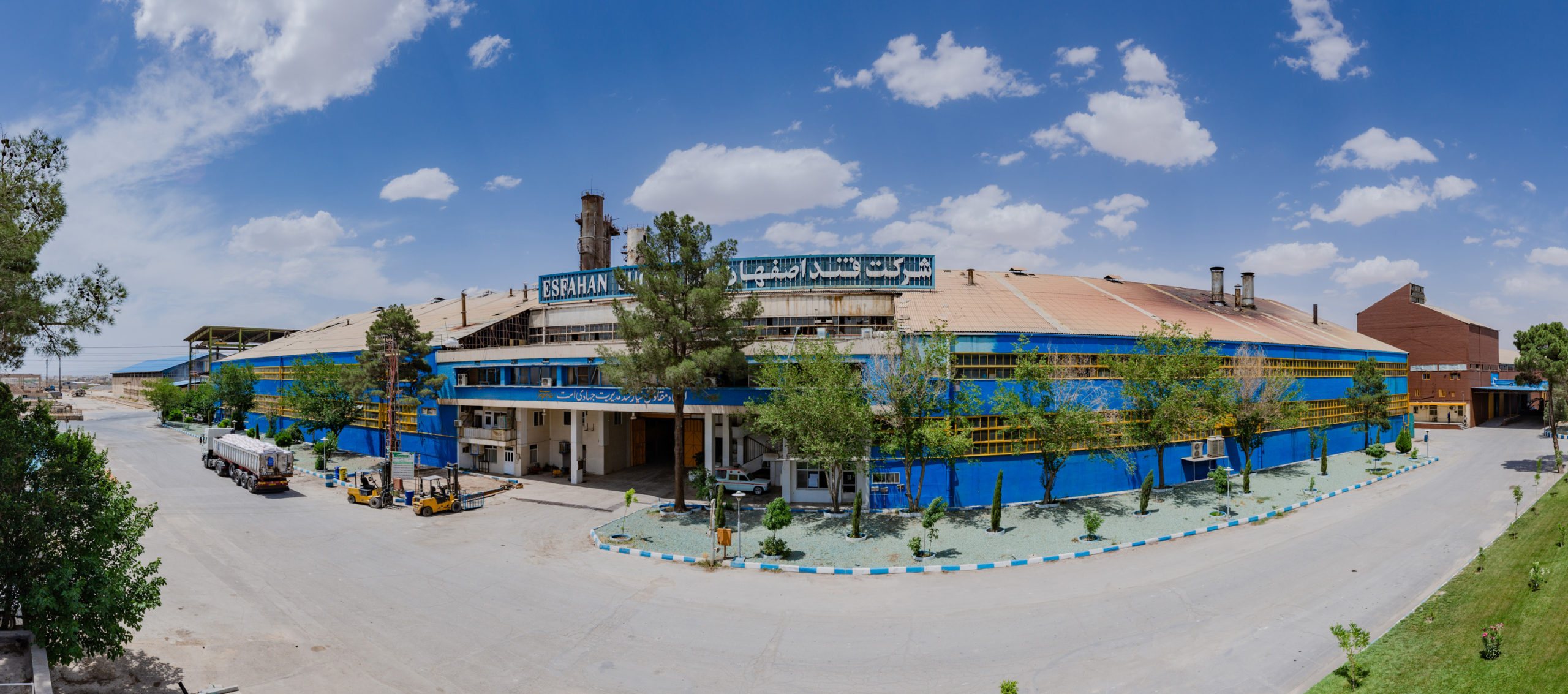 کام سهامداران قند اصفهان شیرین شد