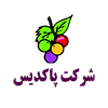 پاکدیس